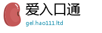 2025新澳门天天精准大全谜语加新门内部资料免费提供大全(最新章节)